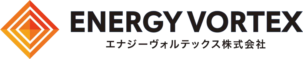 エナジーヴォルテックス株式会社